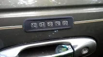 Розгадка таємниці коду від Домофона розгадка