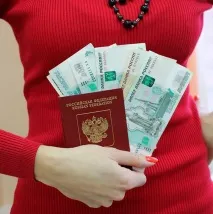 Робота для українців в Угорщині, Все про Угорщину знання