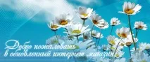 лікуються