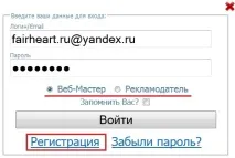 Рекламна строчка nolix nolix
