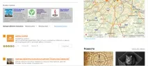 Реклама психологів, Реклама психологічних послуг послуг