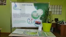 Збір та знешкодження відходів - ТОВ «ЕКОВОЛГА» збір