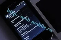 Samsung Galaxy Gio GT-S5660 пост-огляд смартфона samsung