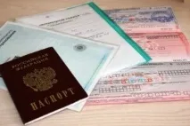 документ