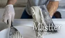 Штукатурка стін по маякам штукатурка
