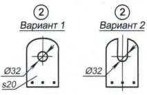 ШАМПУР ДЛЯ ... Шпалери, модель-конструктор полотнища