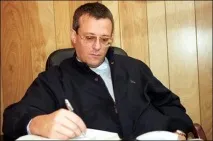 Шлагбаум проти Ніжності Ніжності