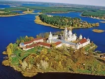 Селігер, Україна - Діловий квартал україна