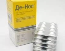 З чим у комплексі приймати де нол - Чи можна приймати для профілактики приймати