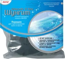системи