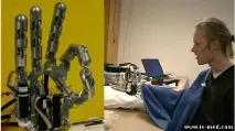 SmartHand – чутливий протез руки протез