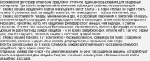 Скільки коштує найняти професійного фотографа на весілля фотографа