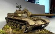 Способи тонування збірних моделей допомогою