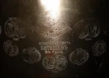 Старовинні самовари старовинні