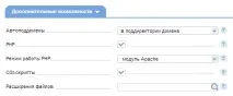 список
