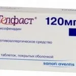 Таблетки Фексадин - інструкція із застосування, відгуки лікарів та хворих лікарів