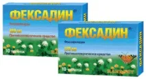 Таблетки Фексадин - інструкція із застосування, відгуки лікарів та хворих таблетки