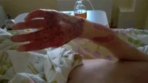 намагався