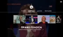 всюди