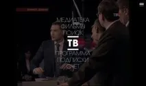всюди