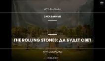 передачі