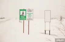 Сургутнафтогаз» намагався приховати НП на родовищі родовищі