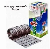 тепла