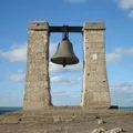 търсене herald