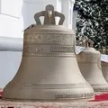 думи herald