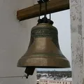 herald думи