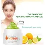 Гель дляособи The Skin House Aloe Soothing VITAMIN Gel – «Ідеальний гель-крем для обличчя на літо! », house