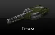 ръководство ръководство ръководство ръководство