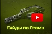ръководство ръководство ръководство ръководство
