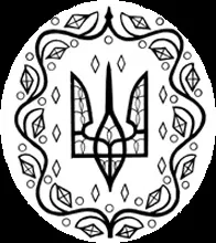 Герб унр герба