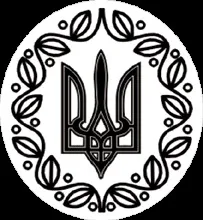 Герб унр тризубця