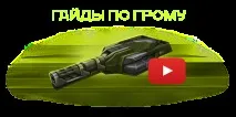 ръководство ръководство ръководство