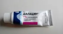 Далацин акне акне