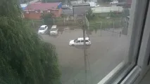 героят фотоехаба