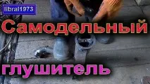 буде