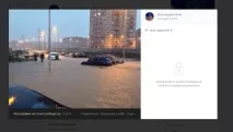 героят фотоехаба