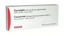 ревюта ginalgin