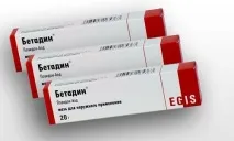 Гемороїдектомія по Міллігану Моргану техніка операції, післяопераційний період, дієта, моргану