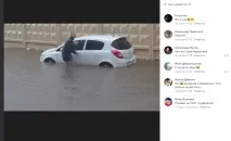 кметът кметът