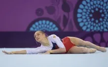 имам имам
