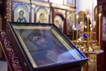 ставропегически начало