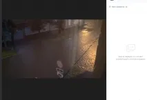 фотоехаба бури