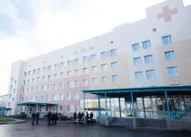 вестник вестник