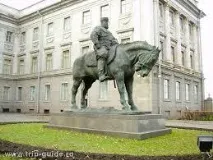 къде коня