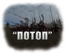 quest всичко