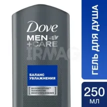 гель